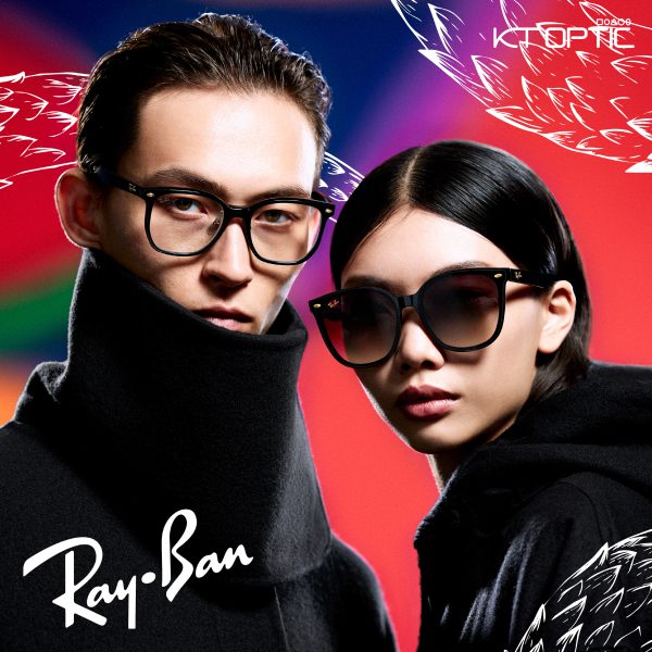 RAYBAN CHINESE NEW YEAR OF THE SNAKE  2568 - Image 2